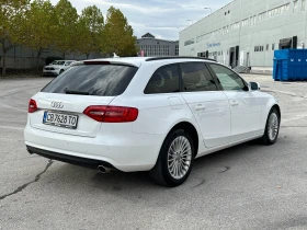 Обява за продажба на Audi A4 Avant 3.0d 204 к.с.  ~Цена по договаряне - изображение 3 | Auto.bg Обява за продажба на Audi A4 Avant 3.0d 204 к.с.  ~Цена по договаряне - изображение 3