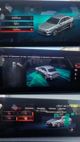 Mercedes-Benz A 200 AMG Line Premium - 18000 € / 35204.94 лв. - 60337489 17