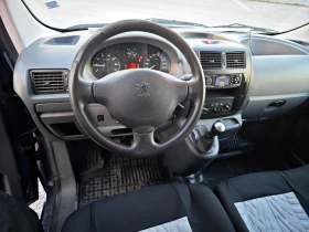 Peugeot Expert 1, 6 HDi  - 4300 € / 8410.07 лв. - 17672034 10