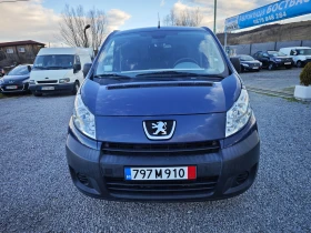 Peugeot Expert 1, 6 HDi  - 4300 € / 8410.07 лв. - 17672034 8