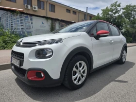 Citroen C3 undefined | Auto.bg — изображение 3