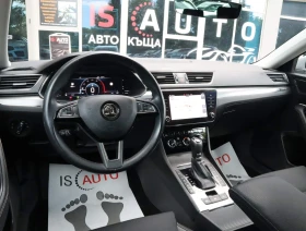 Skoda Superb 2.0TDI/4X4 Scout/DSG/�������/������/Virtual/Distro | Mobile.bg � ����� ������ 7