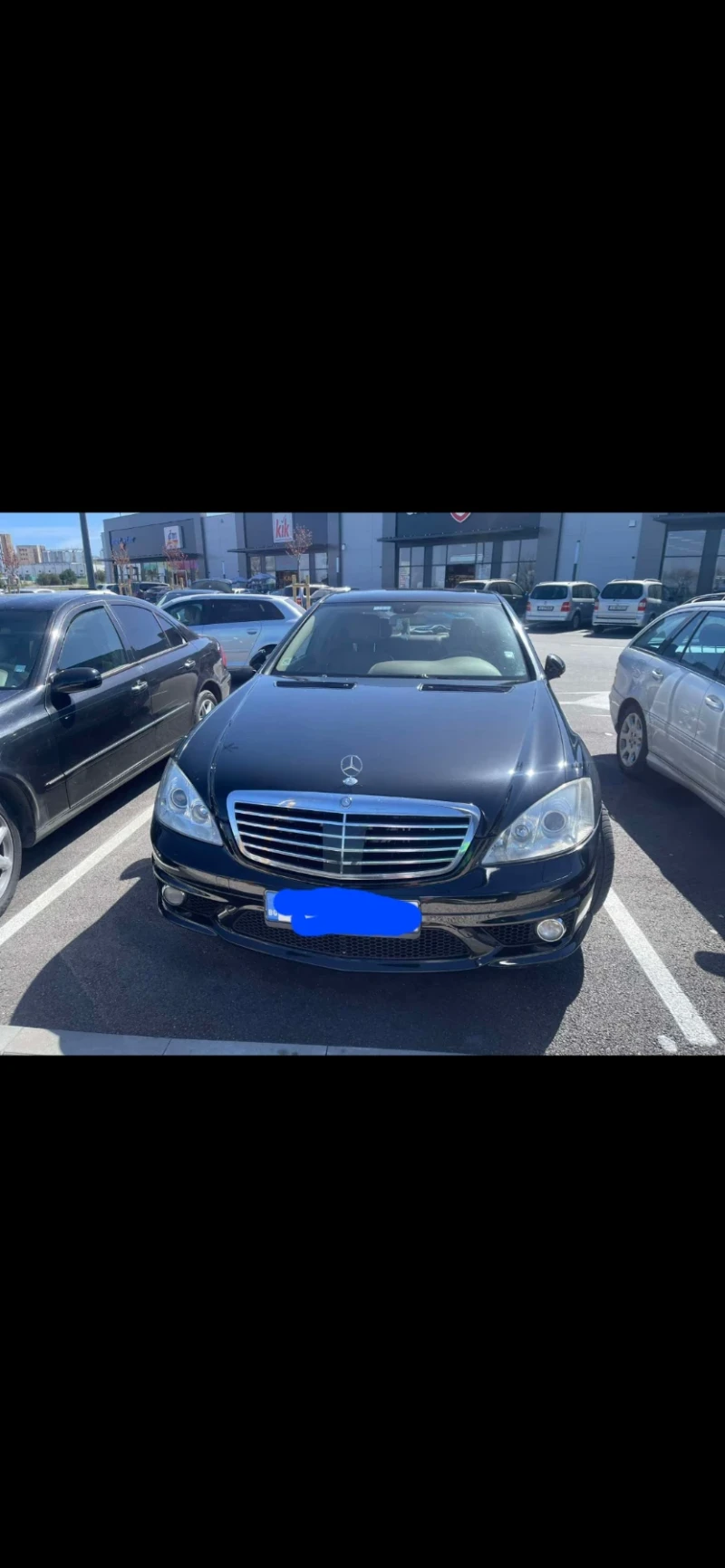 Mercedes-Benz S 420 AMG пакет, снимка 1 - Автомобили и джипове - 47693723