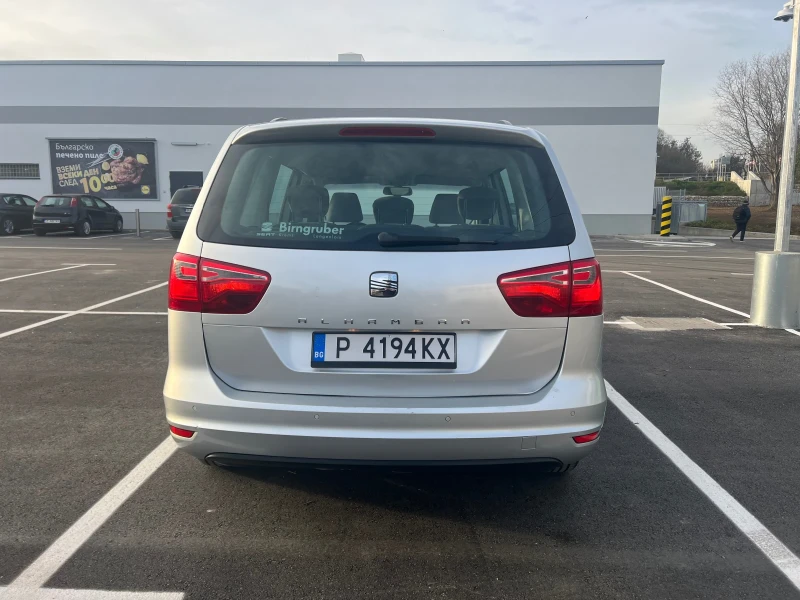 Seat Alhambra 1.4 TSI, снимка 4 - Автомобили и джипове - 48665947