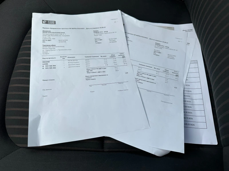 Audi A4 Avant 3.0d 204 к.с. , снимка 11 - Автомобили и джипове - 52175164