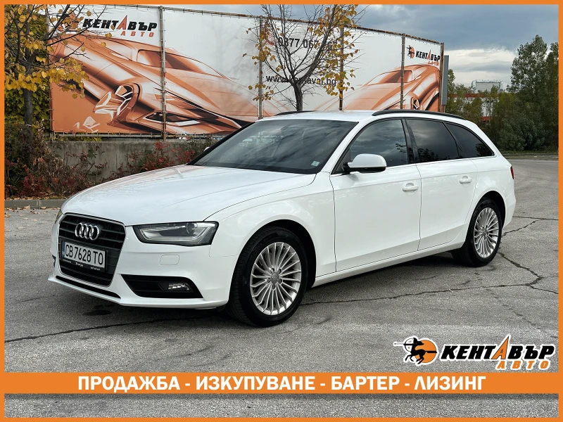 Audi A4 Avant 3.0d 204 к.с. 