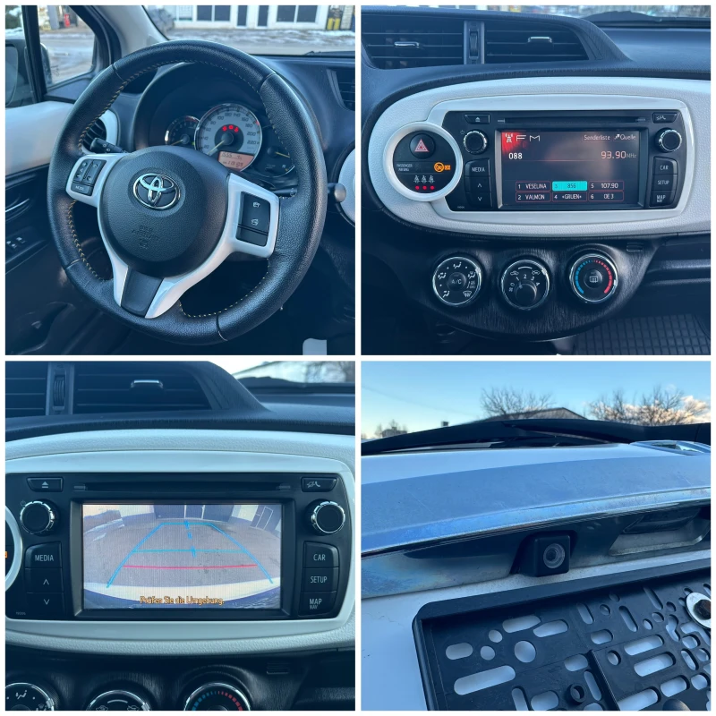 Toyota Yaris 1.3VVT-i 119000км Black&White Design, снимка 15 - Автомобили и джипове - 52938745