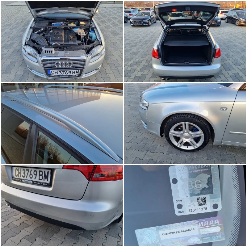 Audi A4 2.0TDi-140кс 8V * S-LINE* ОБСЛУЖЕН, снимка 17 - Автомобили и джипове - 49230130