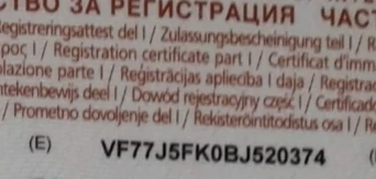 Citroen Berlingo | Mobile.bg   14