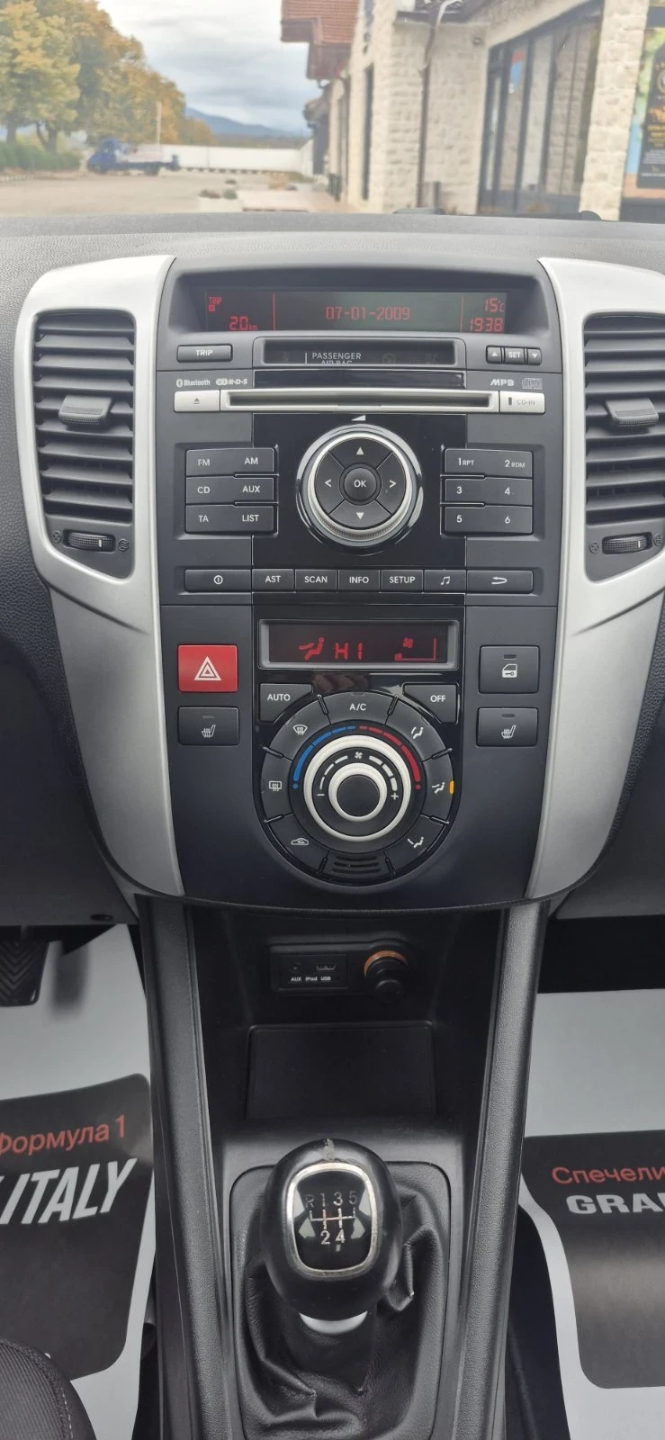 Kia Venga, снимка 11 - Автомобили и джипове - 56481005
