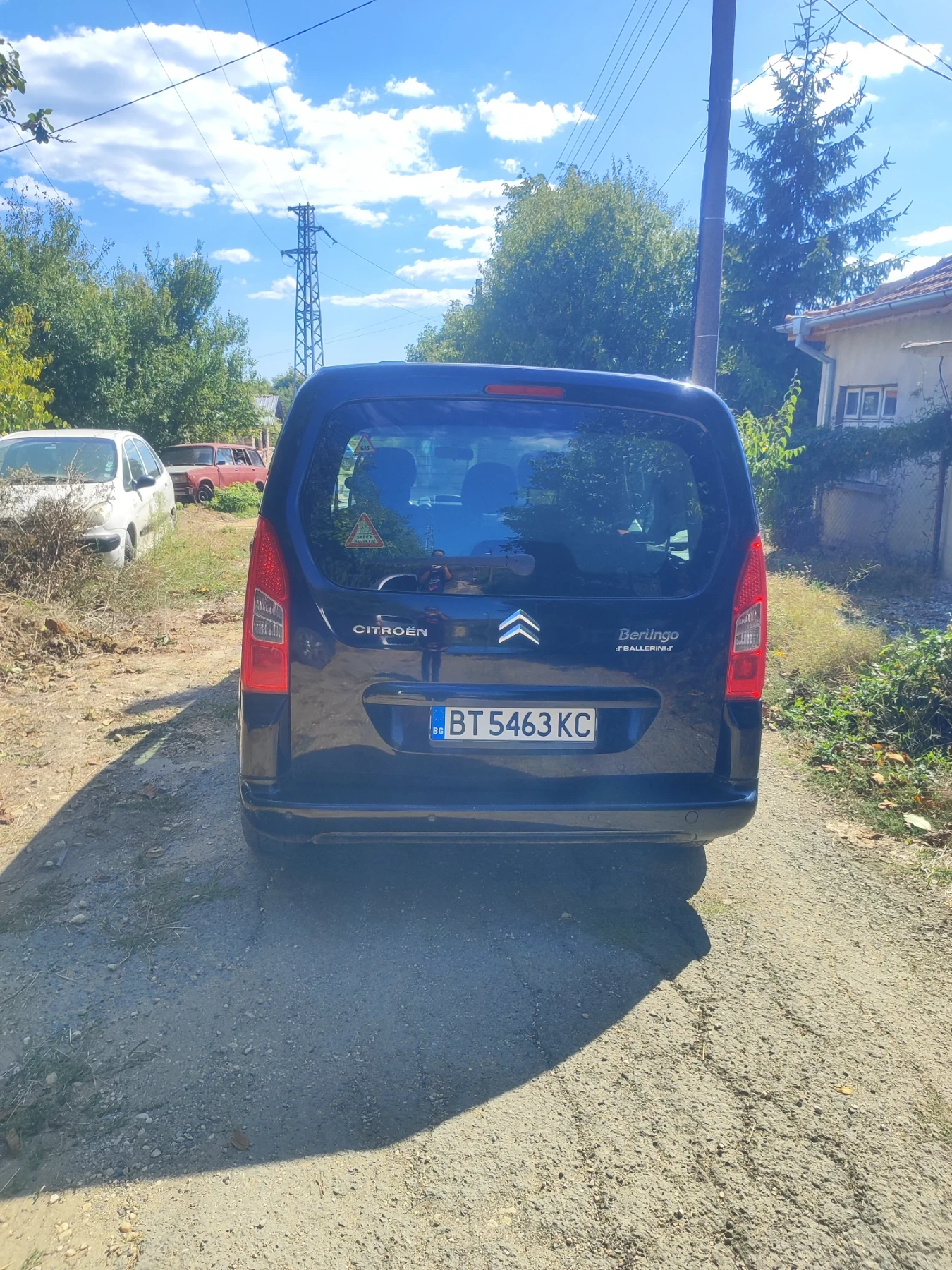 Citroen Berlingo | Mobile.bg   13