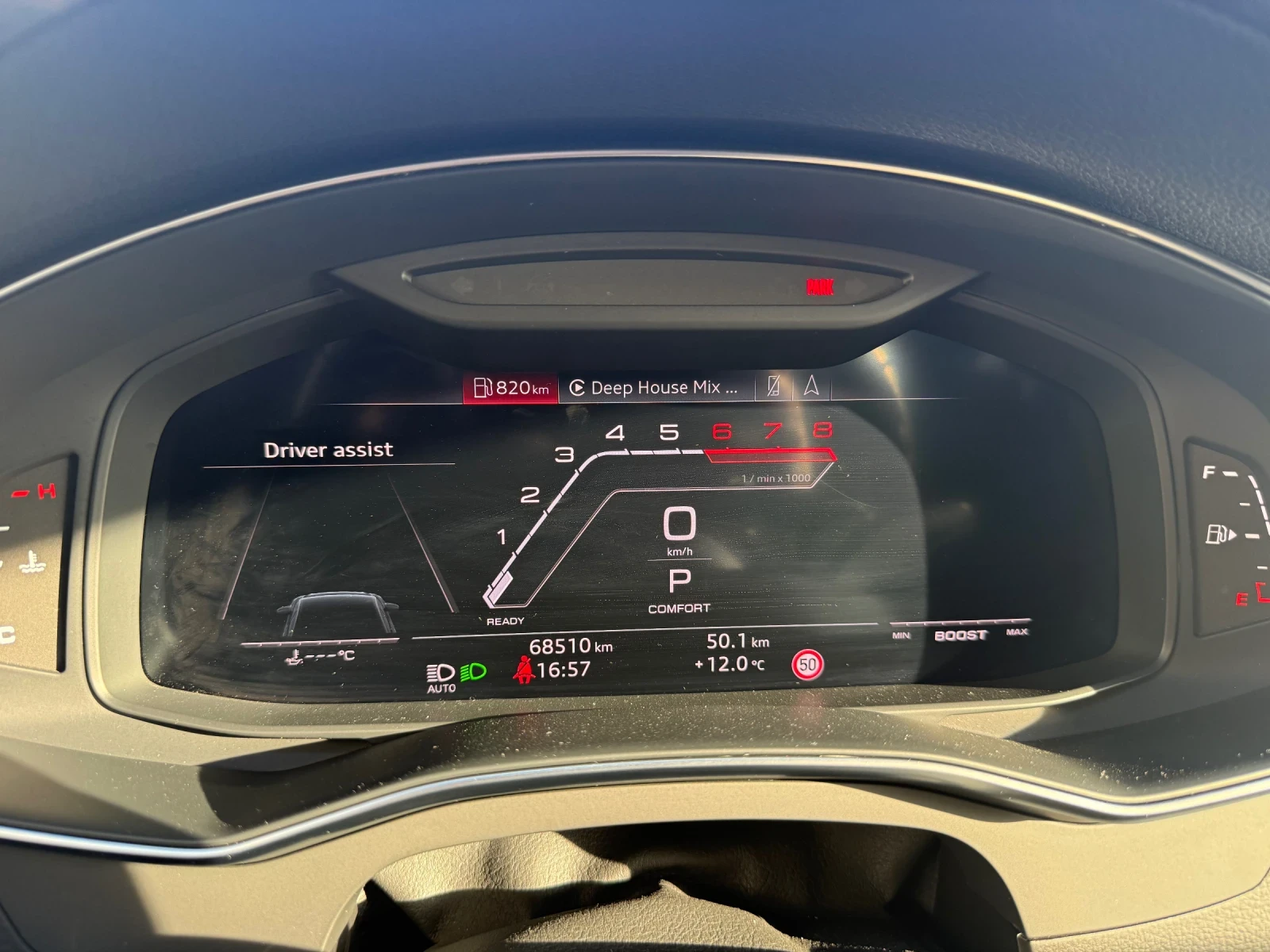 Audi A6 55TFSI Presitge Package/S-Line/Matrix HD/B&O, снимка 15 - Автомобили и джипове - 53542637