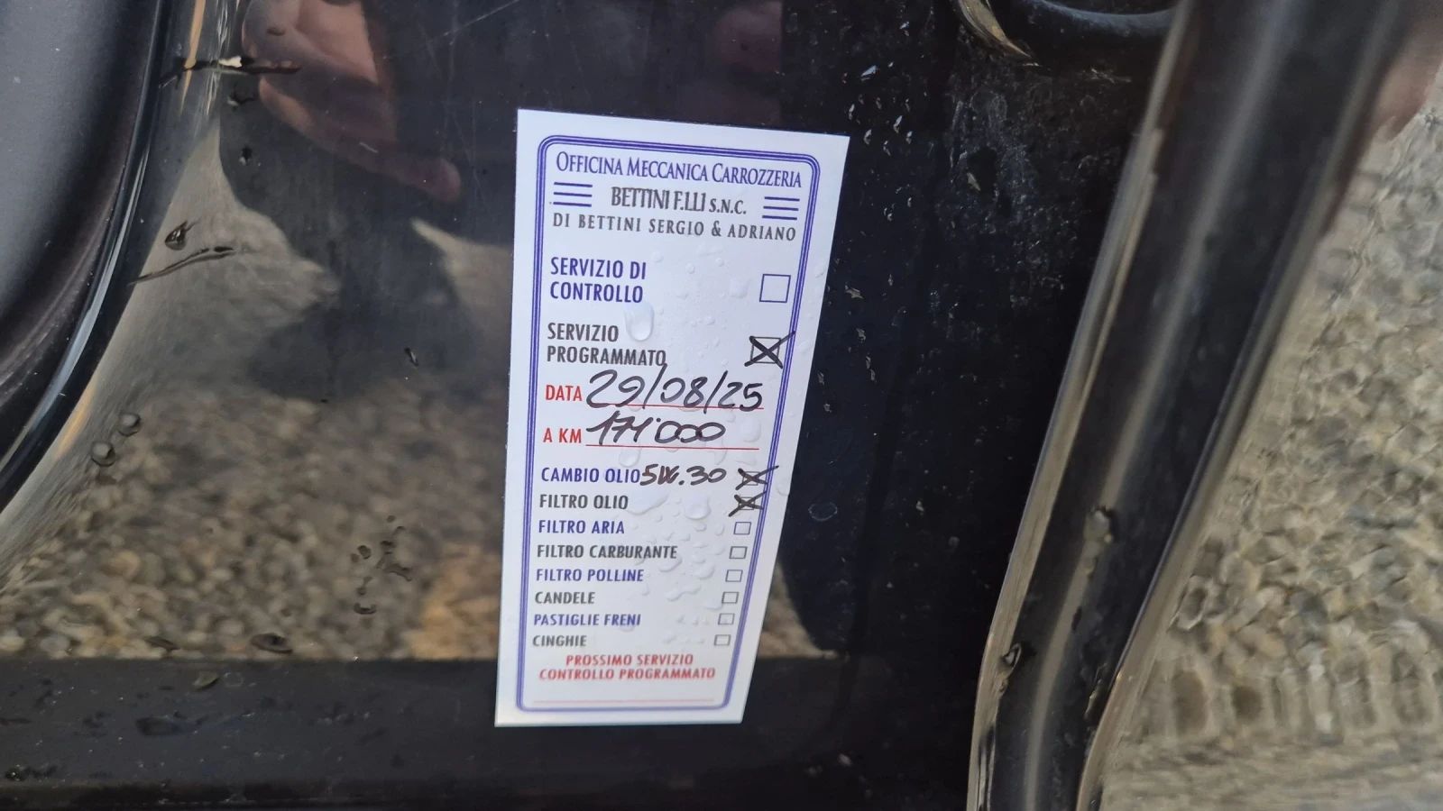 Audi A3 1.6 TDI 90��.172���.100%������ ������ �����  | Mobile.bg � ����������� 14