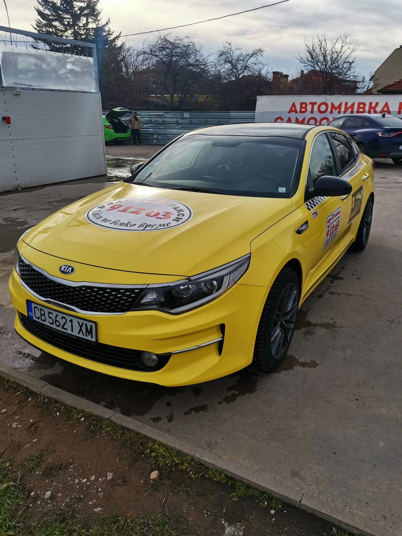Kia K5 2.0 LPI | Mobile.bg � ����������� 2
