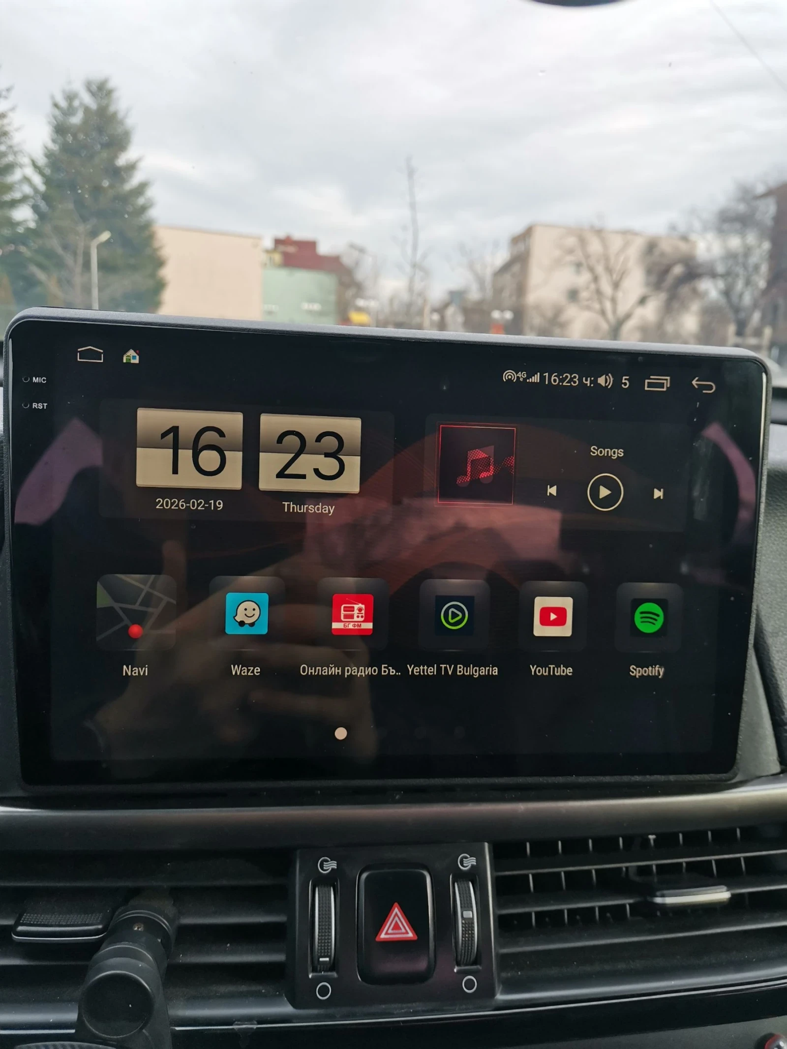 Kia K5 2.0 LPI | Mobile.bg � ����������� 8