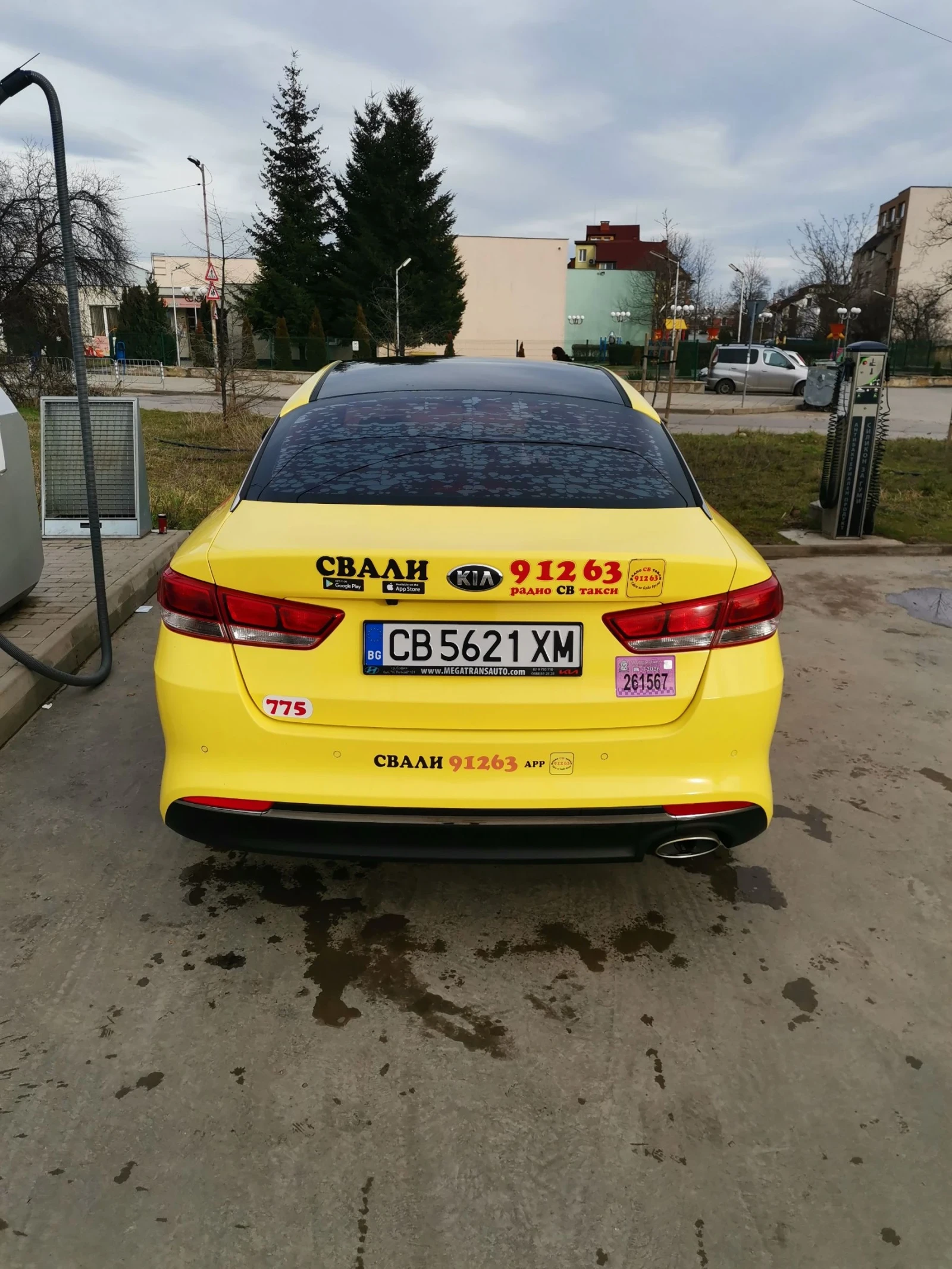 Kia K5 2.0 LPI | Mobile.bg � ����������� 4