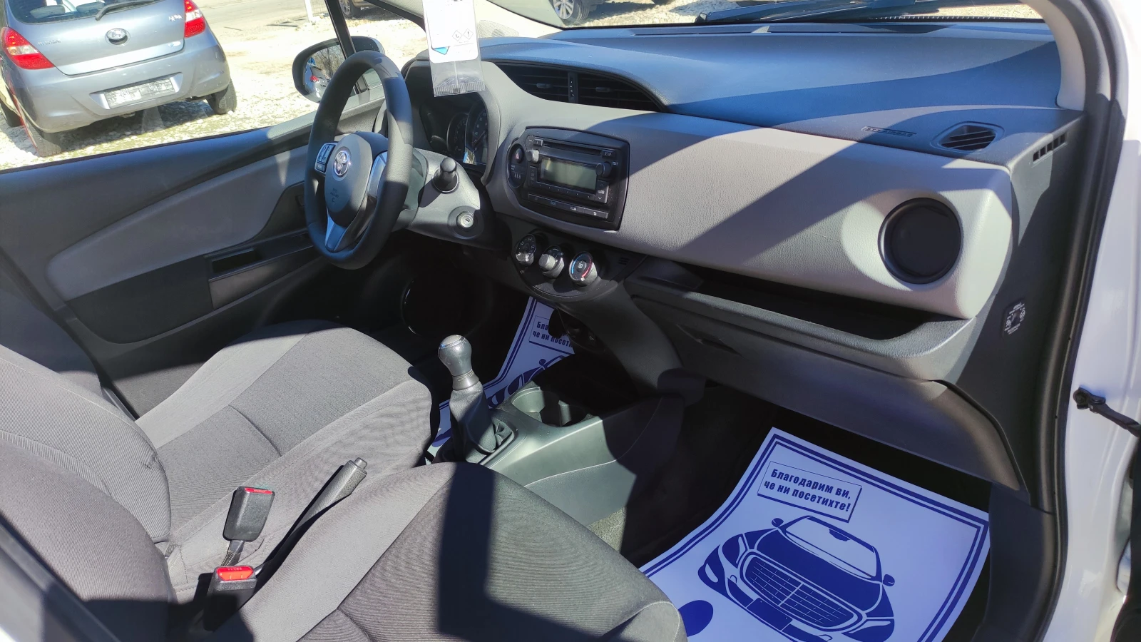 Toyota Yaris 1.0 VVT-I 103000 km. | Mobile.bg � ����������� 11