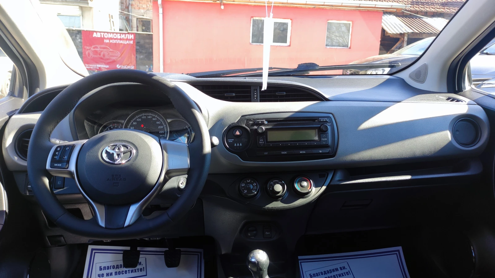 Toyota Yaris 1.0 VVT-I 103000 km. - изображение 4