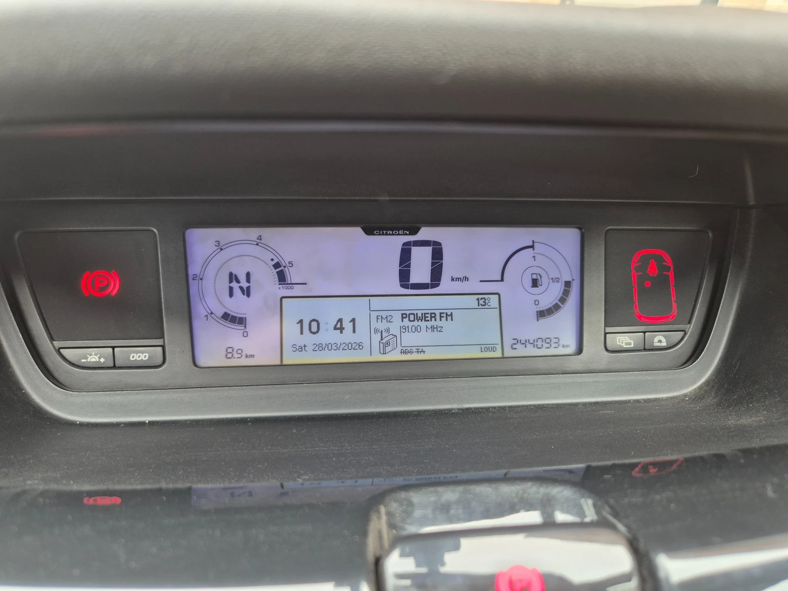 Citroen C4 Picasso, снимка 13 - Автомобили и джипове - 54038228