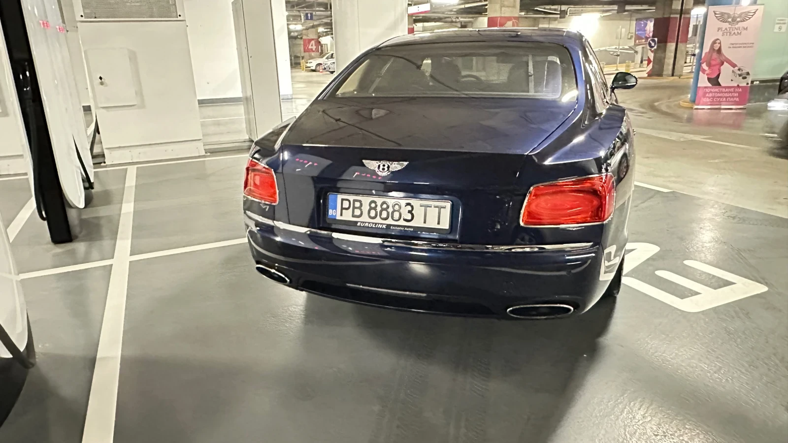 Bentley Flying Spur 6.0W12 ���������!!! | Mobile.bg � ����������� 8