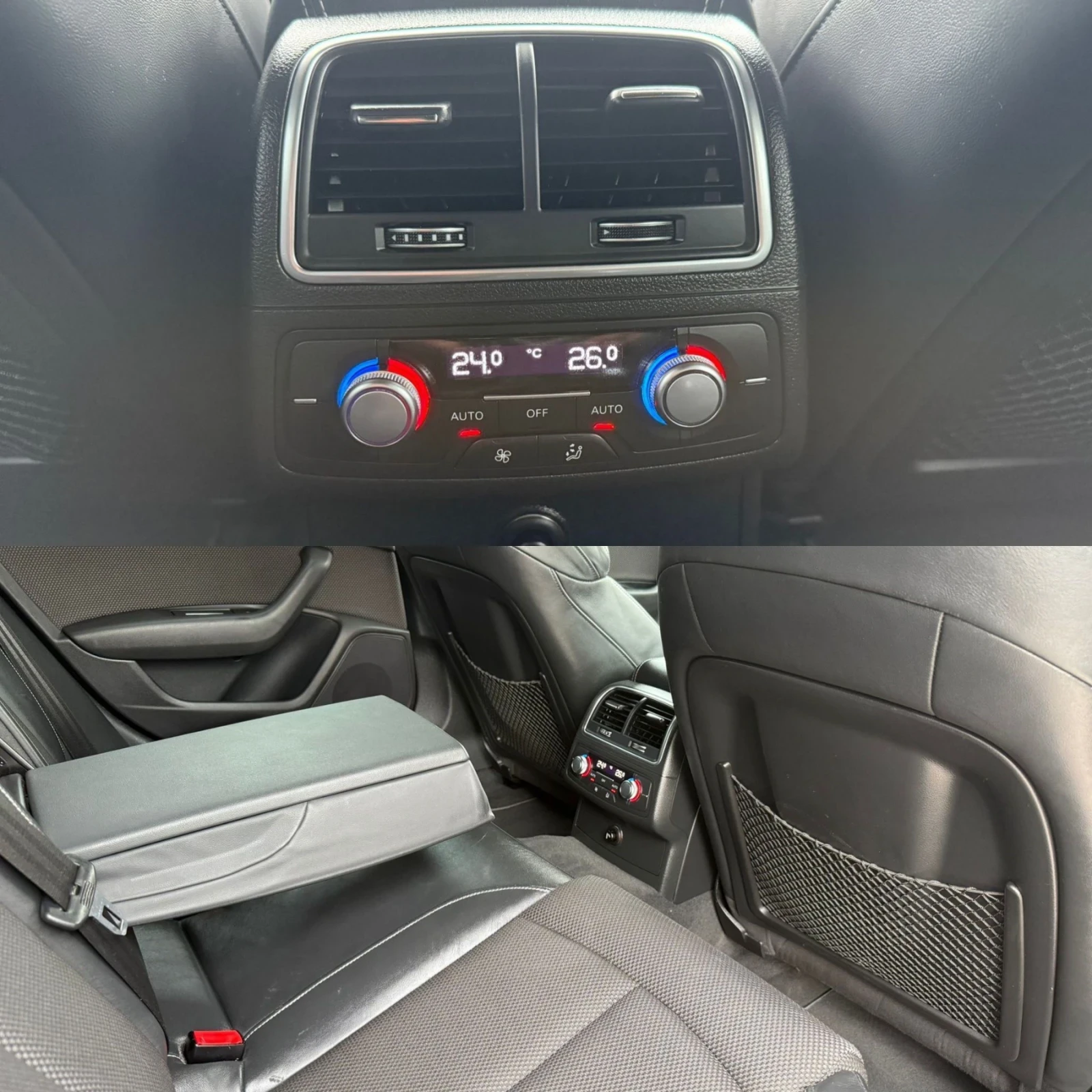 Audi A6 2.0 Бензин, Quattro , снимка 14 - Автомобили и джипове - 54417164