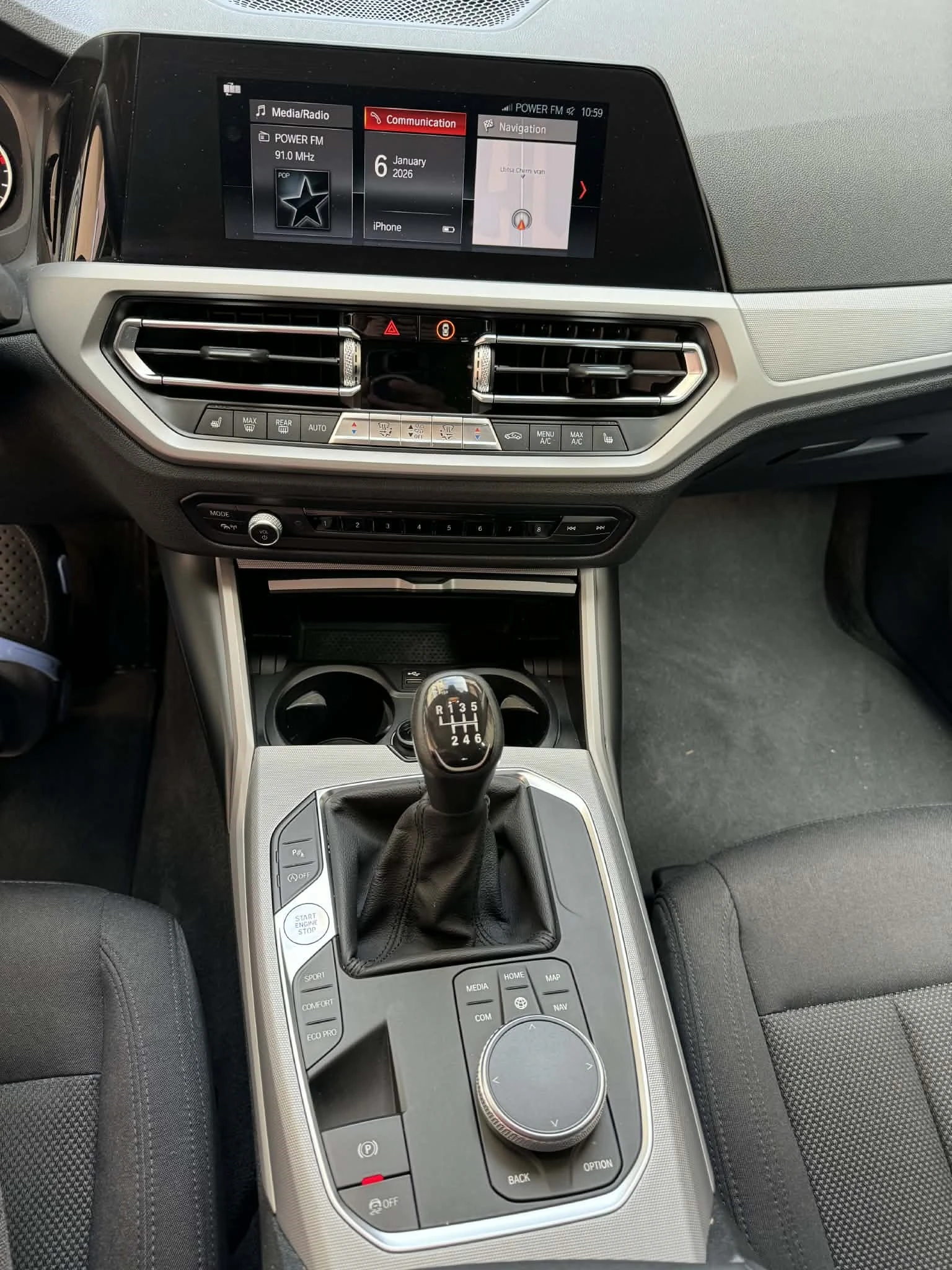 BMW 320 B47, снимка 12 - Автомобили и джипове - 55669717