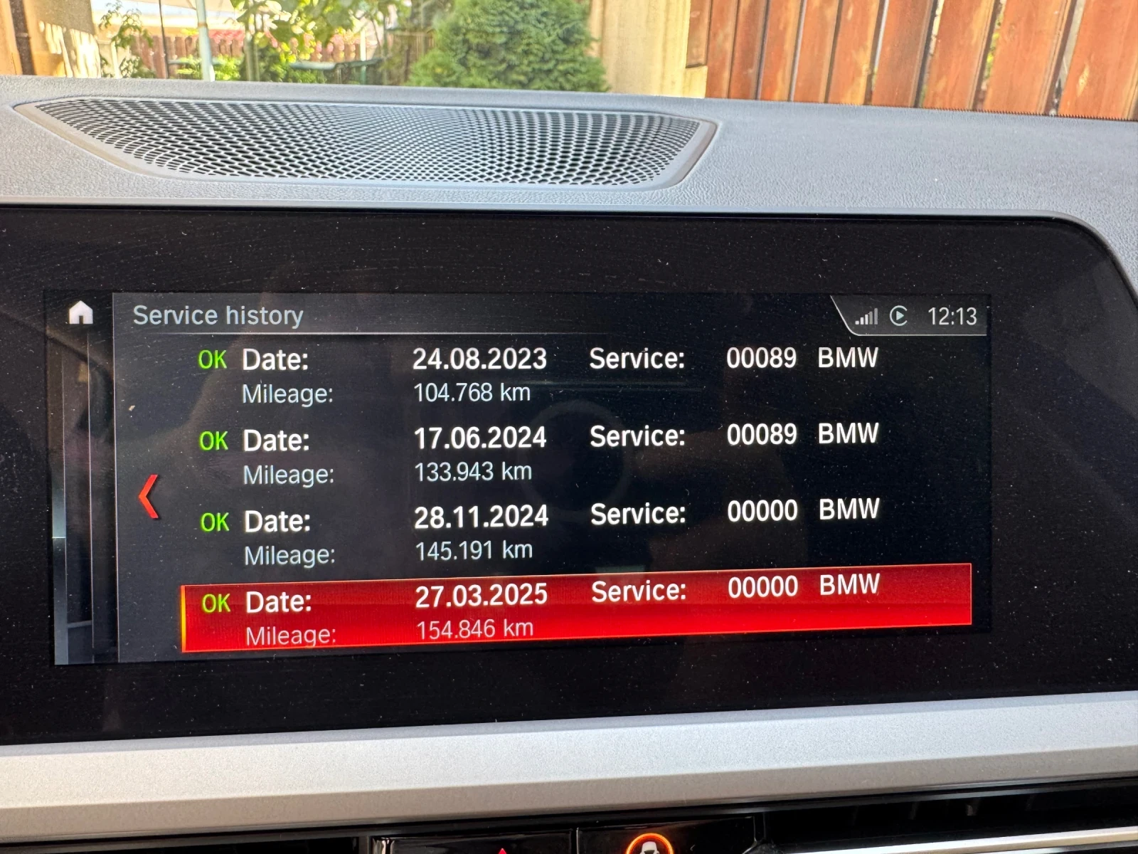 BMW 320 B47 | Mobile.bg � ����������� 17