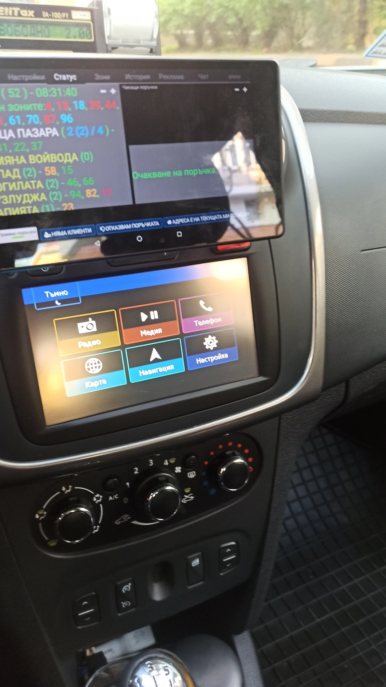 Dacia Sandero, снимка 3 - Автомобили и джипове - 55772260