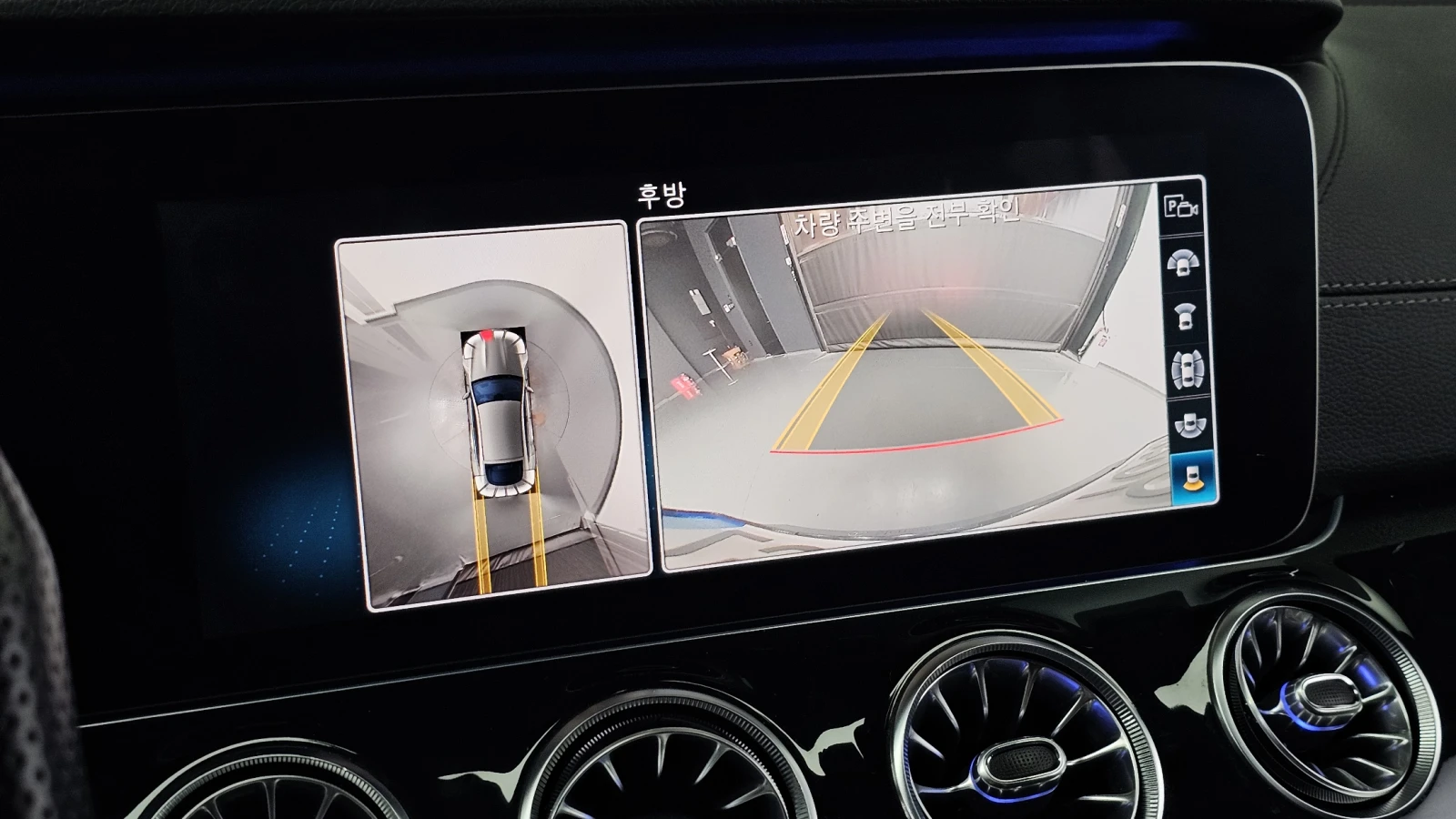 Mercedes-Benz GT DIS* 360* HUD* �����* BURMASTER* ������ ���� | Mobile.bg � ����������� 13