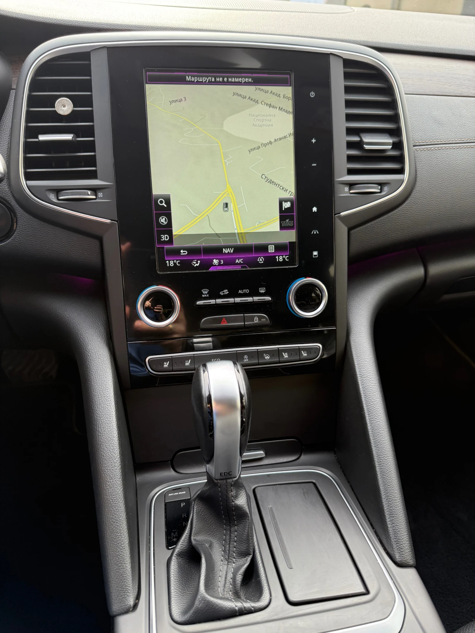 Renault Talisman Renault Talisman 1.8 TCe 224, снимка 6 - Автомобили и джипове - 56274582