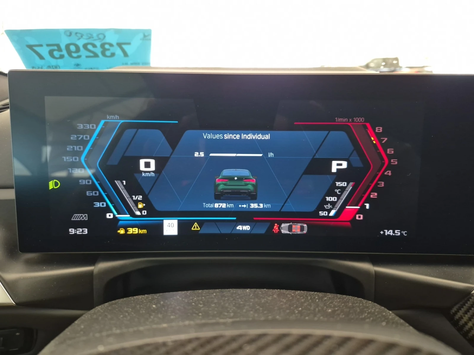 BMW M4 Coupe CS / АВТОКРЕДИТ, снимка 10 - Автомобили и джипове - 56629085