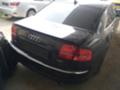 Audi A8 4.2i TIP BFM - [6] 