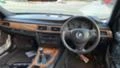 BMW 320 И 150кс., снимка 7