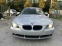 Обява за продажба на BMW 530 3.0 d 530 d ~6 999 лв. - изображение 4