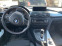 Обява за продажба на BMW 320 ~31 900 лв. - изображение 5