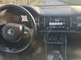 Skoda Kodiaq, снимка 5