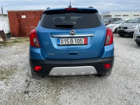 Opel Mokka 1.4 газ EURO 6B кожа навигация камера , снимка 5