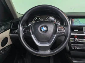 BMW X4 2.0d, снимка 12