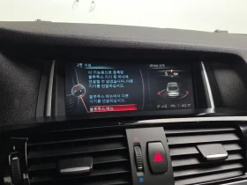 BMW X4 2.0d, снимка 15