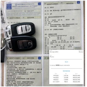 Audi Q5 2.0TDI Quattro/ Automat / Advanced Plus, снимка 17