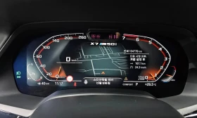 BMW X7 * M50i Frozen Black Edition 6STR * АВТОКРЕДИТ* , снимка 8