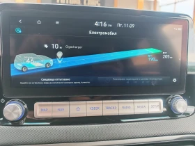 Hyundai Kona 64KWh/PRIME/ГАРАНЦИЯ/SOH100%/BLUELINK/2022г., снимка 15