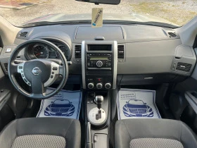 Nissan X-trail  2.5* 44* *  | Mobile.bg    10