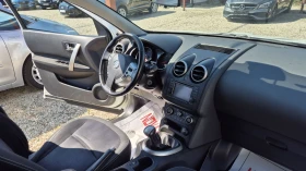 Nissan Qashqai 1.6  7      | Mobile.bg    8