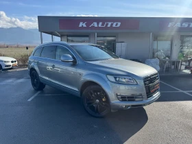 Audi Q7 Обслужена, снимка 4