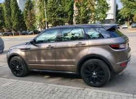 Land Rover Evoque | Mobile.bg    4