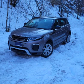  Land Rover Evoque