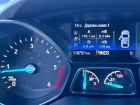 Ford Kuga, снимка 17