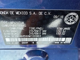Honda Hr-v * EX * CARFAX *    | Mobile.bg    12