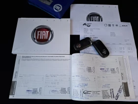 Fiat 500X 1.4T Lounge DCT - 8499 € / 16622.60 лв. - 21833894 12